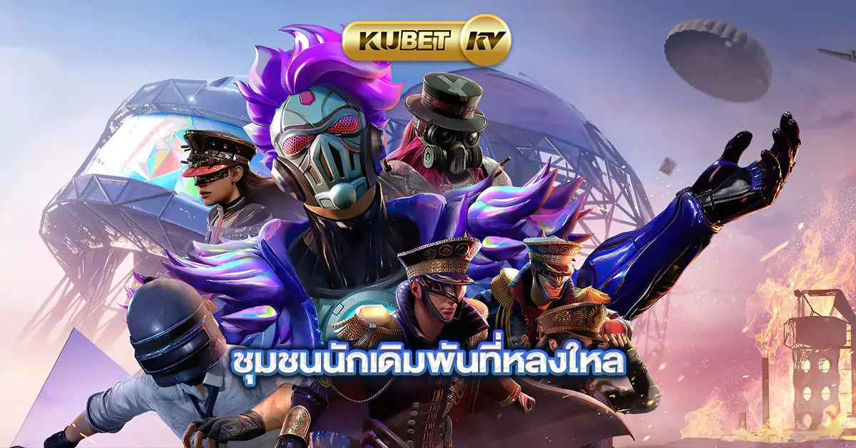 Visual kategori permainan digital di lobi ASDTOTO